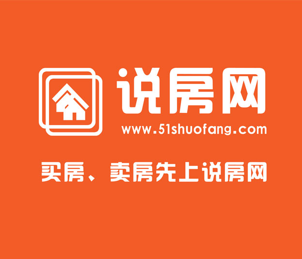 北京律师胜诉经验：拆迁房父母全额出资，离婚北京律师胜诉经验：拆迁房父母全额出资，离婚时配偶主张分割不支持的理由 时配偶主张分割不支持的理由 