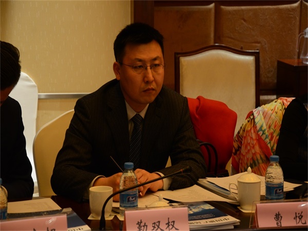 靳双权律师作为参会嘉宾在会场就座