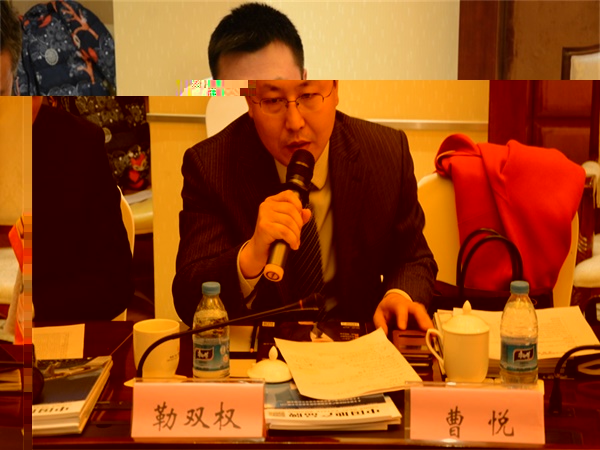 靳双权律师作为“说房网”创始人在会场发言