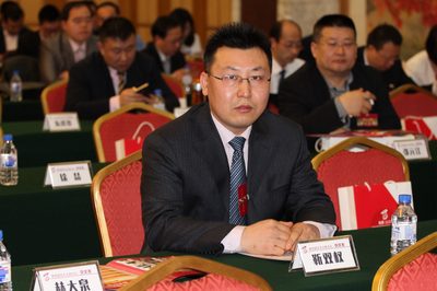 靳律师作为获奖代表列为会场前排